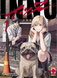 Volume cover